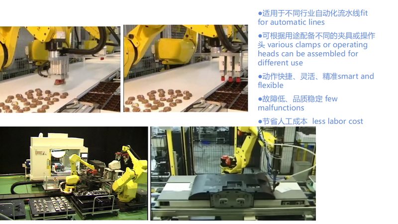 定制上下料机器人：揭秘其核心优势与应用场景